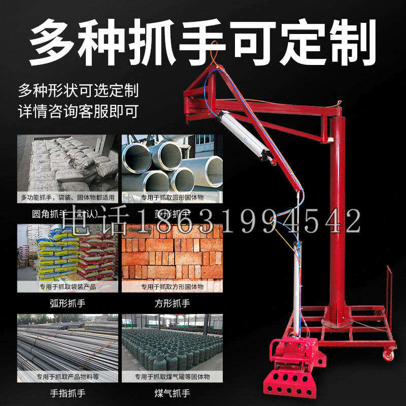 乾安县schunk气缸|德国schunk机械抓手1315983|DPG-PLUS 80-1-AS代理商