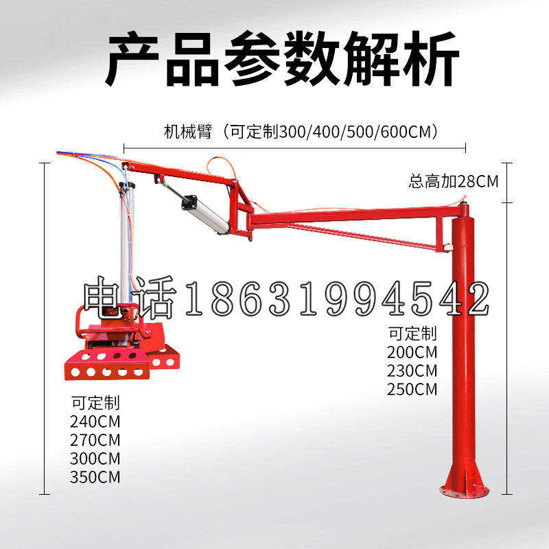 乾安县schunk雄克机械抓手PGN-plus系列0372092|PGN-plus 64-1-AS-KVZ